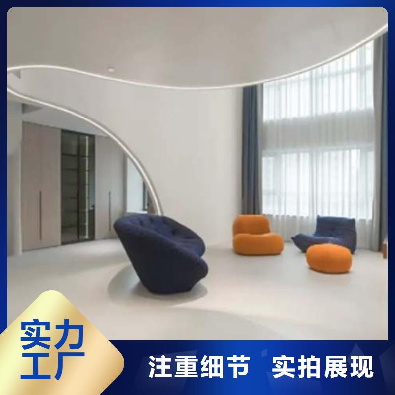 室外水泥漆供应商