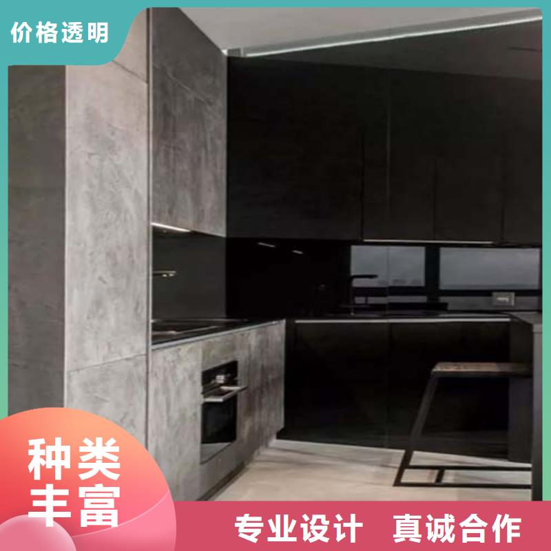 仿水泥漆厂家现货