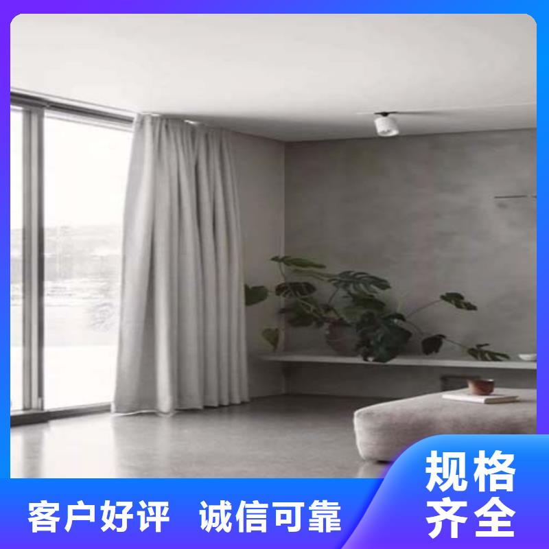 内墙水泥漆本地厂家