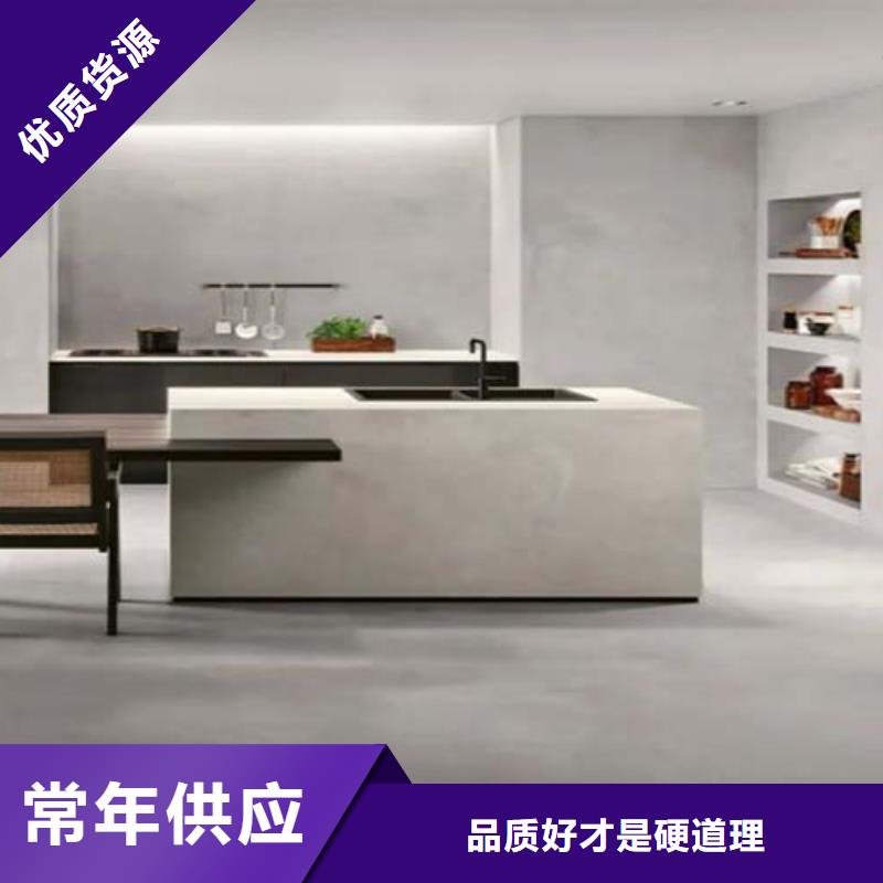 水泥漆灰泥价格实在