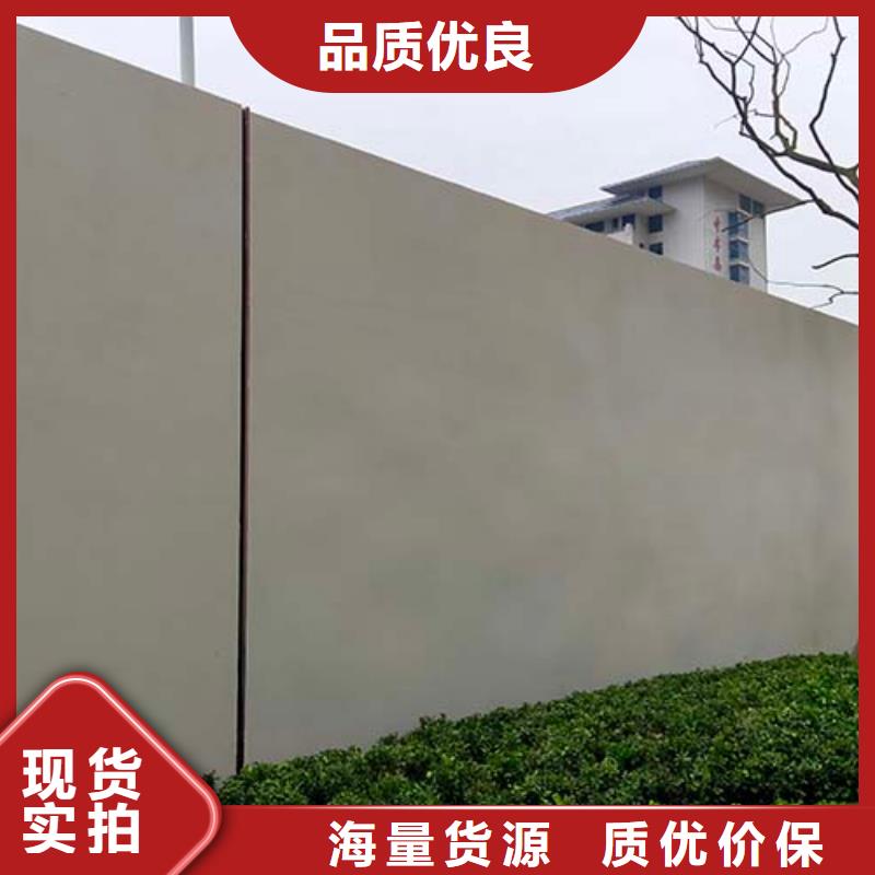 艺术水泥漆口碑好