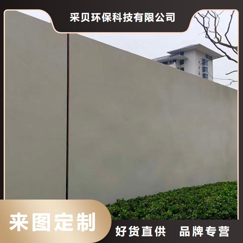 清水水泥漆供应商