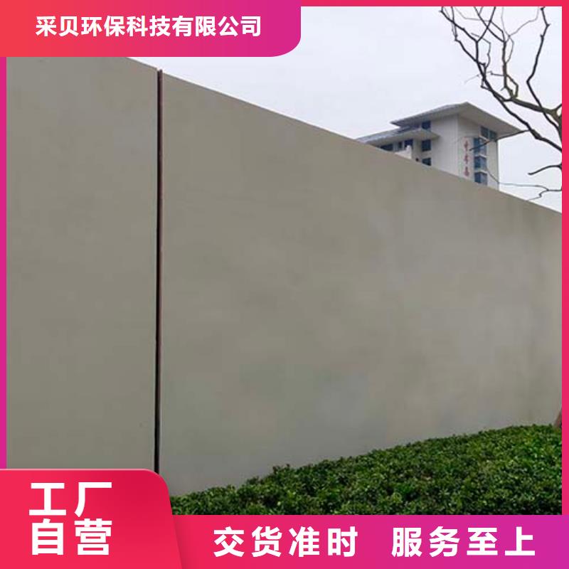 水泥漆采购价格
