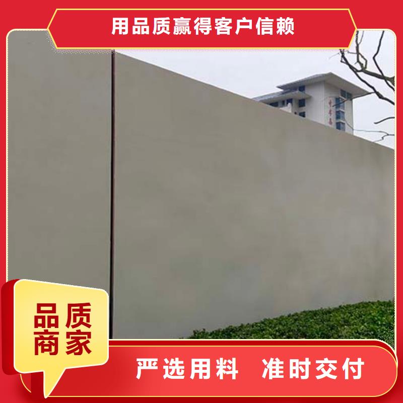 仿清水漆厂家现货
