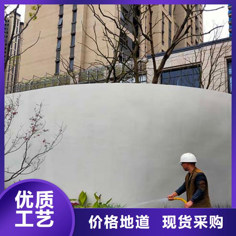 室外水泥漆供应商