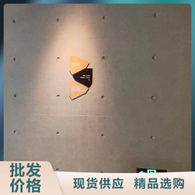 水泥漆肌理漆货源足质量好
