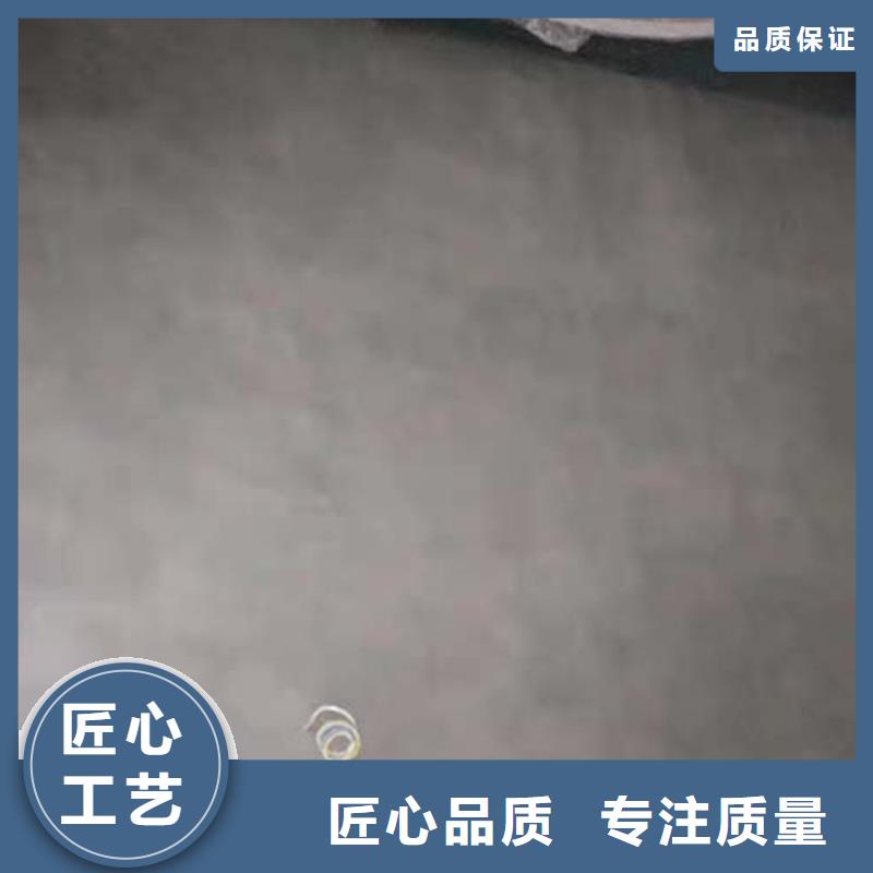 艺术水泥漆口碑好