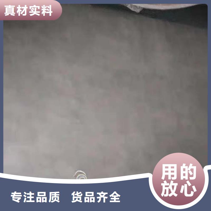 室外水泥漆供应商