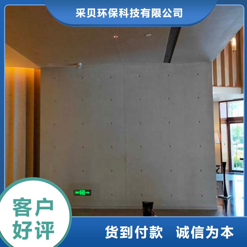 仿清水漆供应商