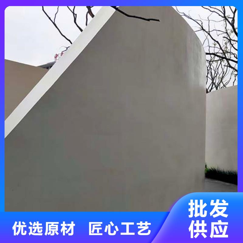 室外水泥漆供应商