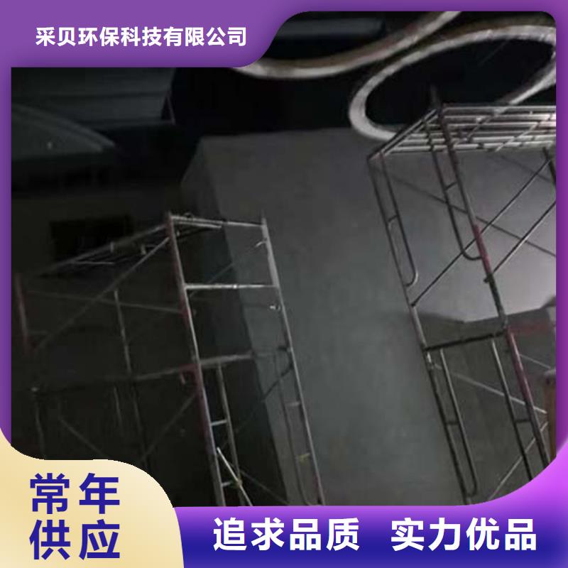 清水水泥漆供应商
