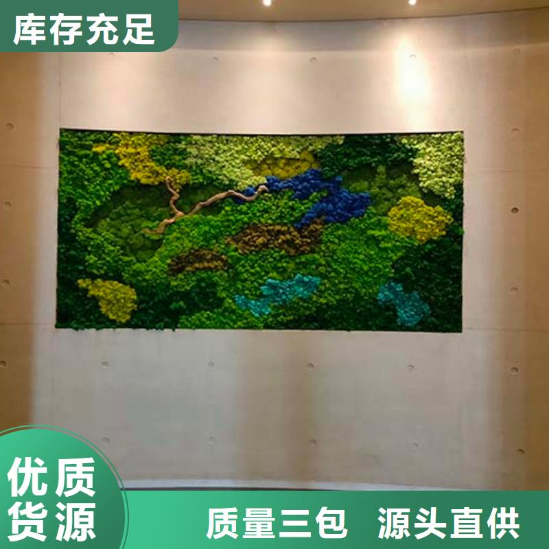 水泥漆方钢木纹漆客户满意度高