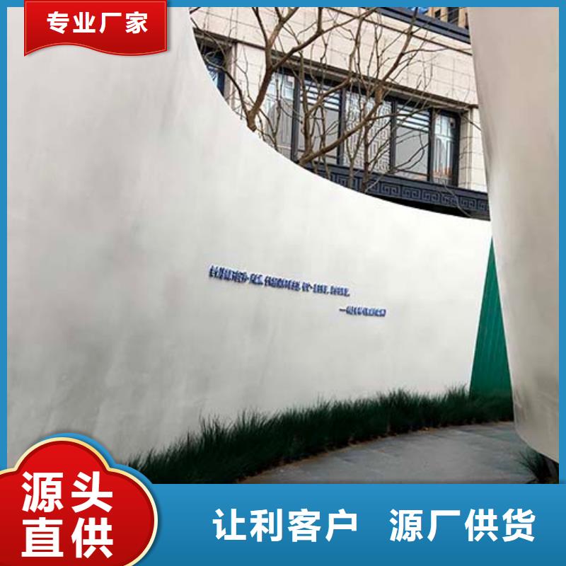 水泥漆内墙夯土板不只是质量好