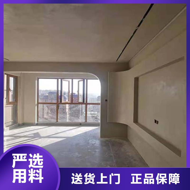 仿水泥漆出厂价格