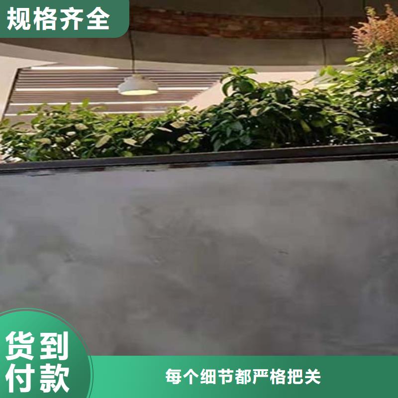 清水水泥漆供应商