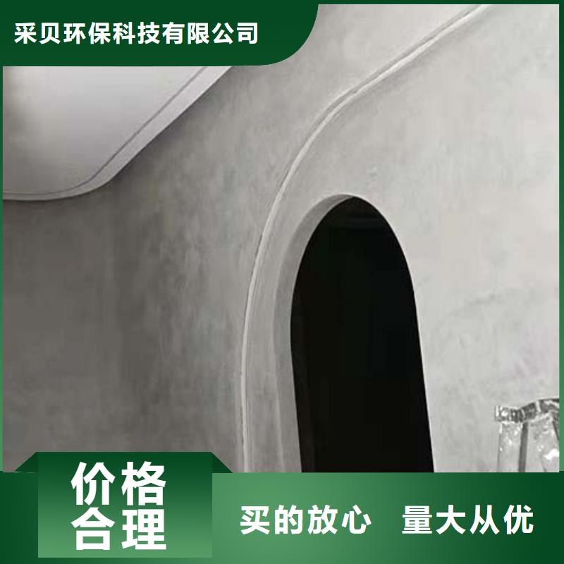 仿清水漆出厂价格