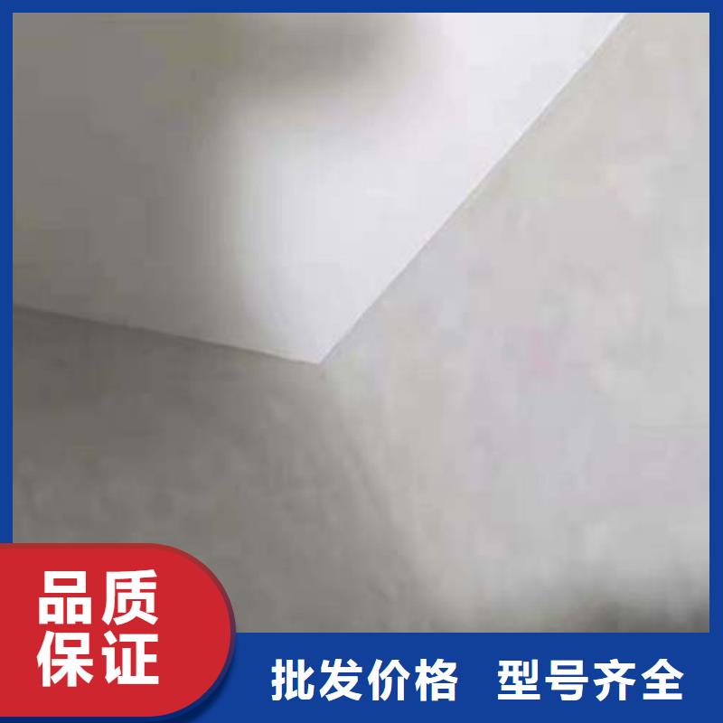清水水泥漆供应商