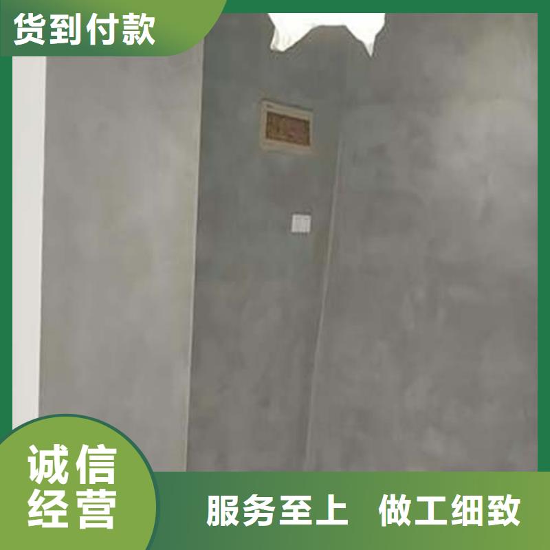 水泥漆方钢木纹漆客户满意度高