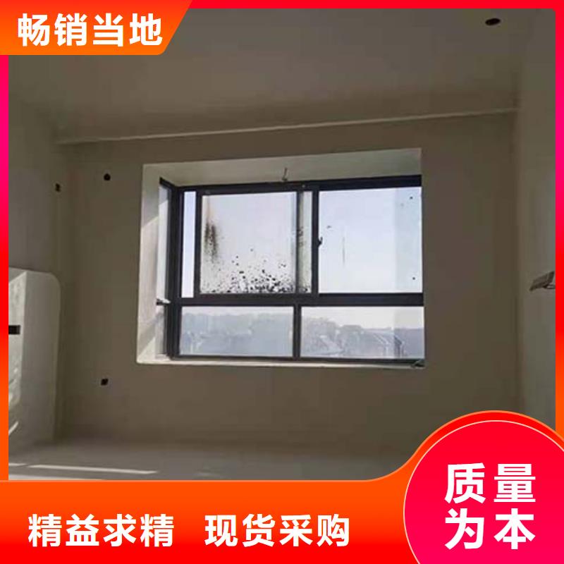仿水泥漆厂家现货