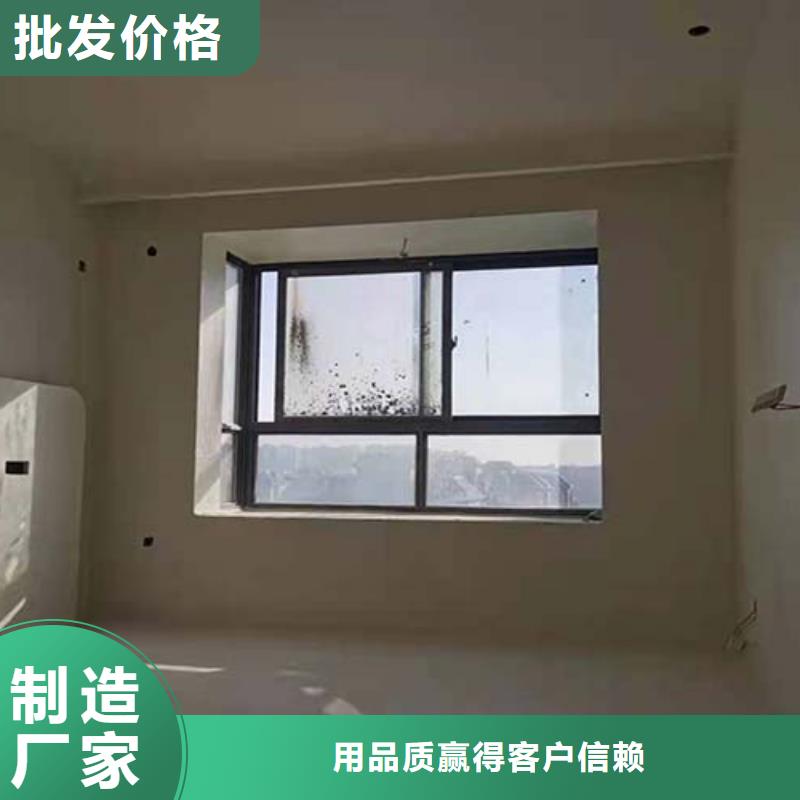 水泥漆外墙稻草泥质量牢靠