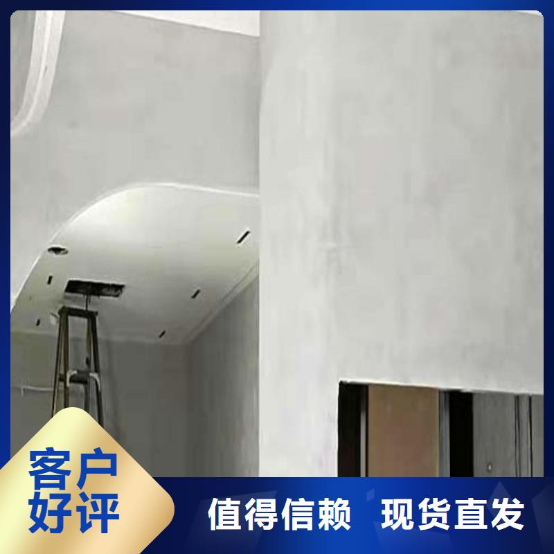 水泥漆灰泥价格实在