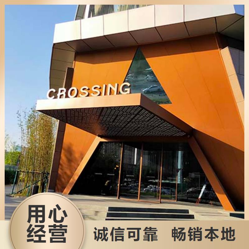 仿清水水泥漆口碑好