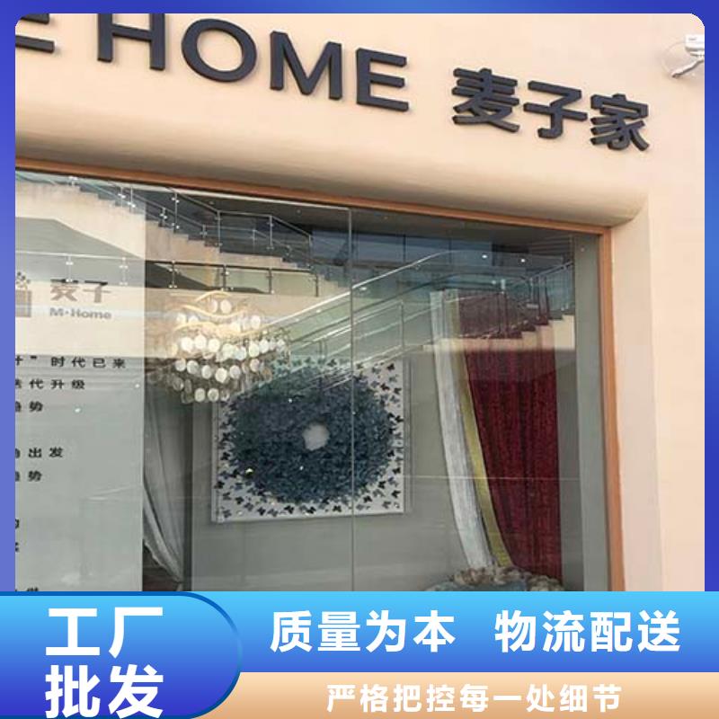 仿清水漆供应商