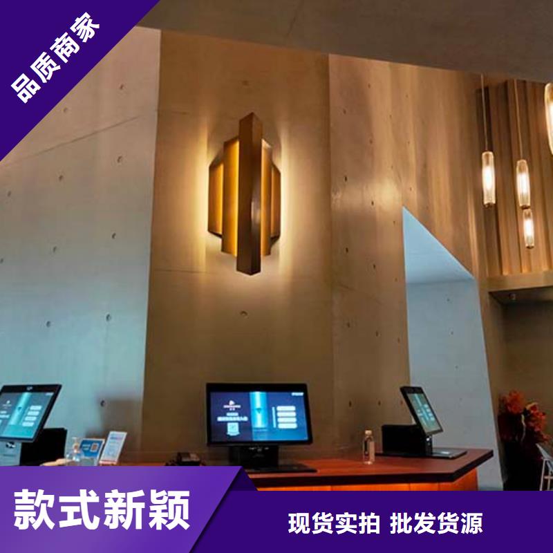 仿清水漆出厂价格