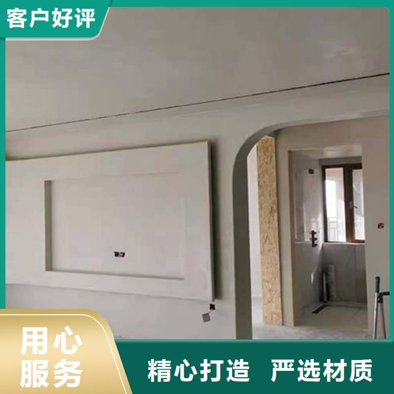 【水泥漆,稻草泥巴墙涂料多种优势放心选择】