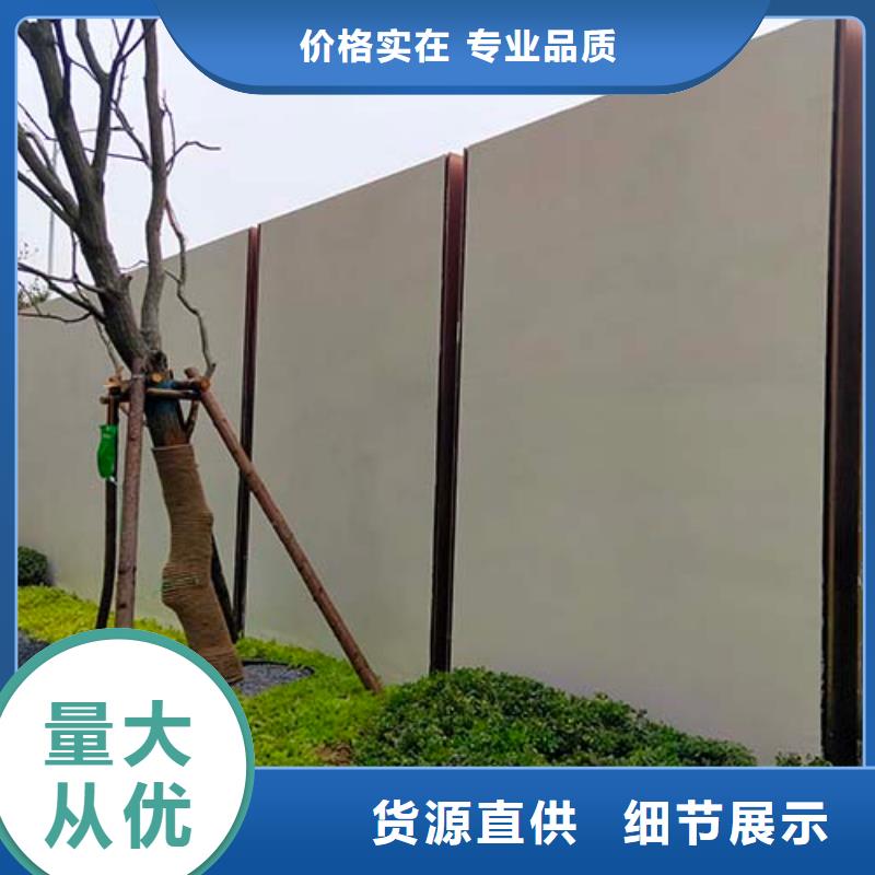 水泥漆外墙夯土漆送货上门