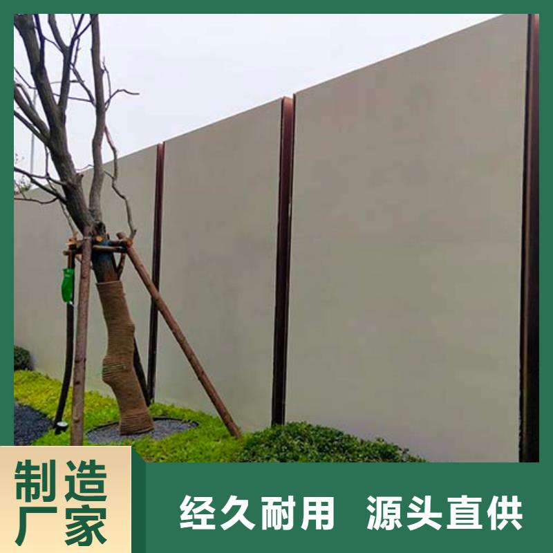 艺术水泥漆口碑好