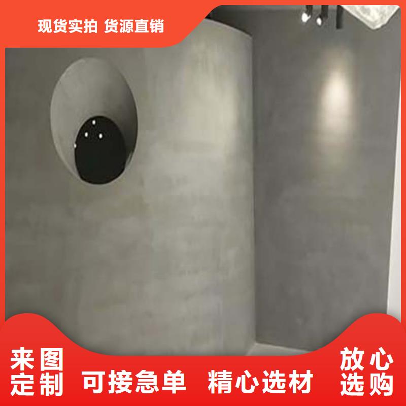 内墙水泥漆本地厂家