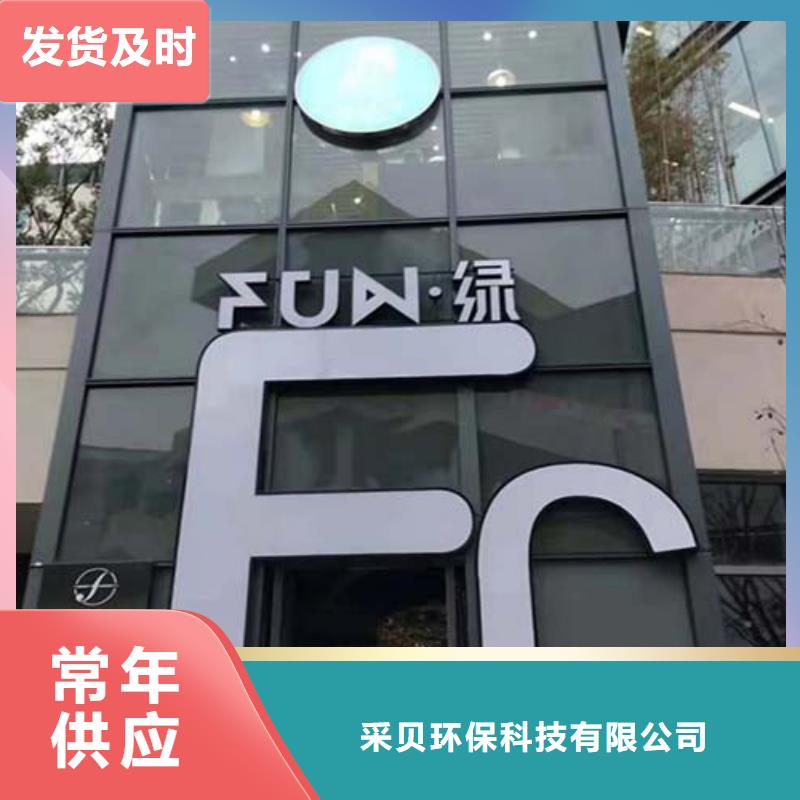仿清水漆出厂价格