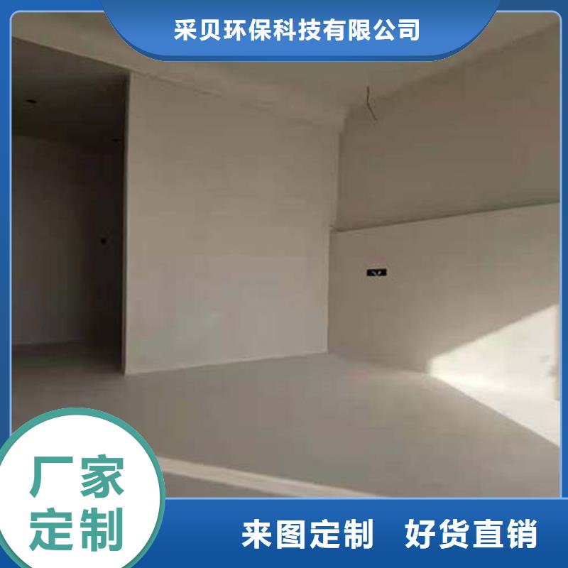 水泥漆方钢木纹漆客户满意度高