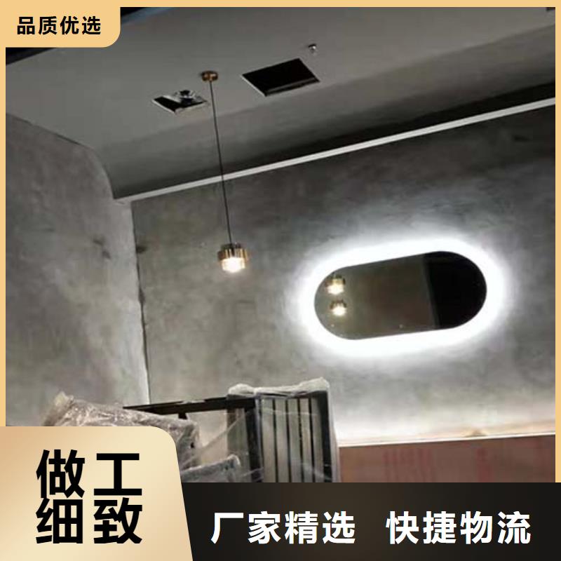 仿清水漆厂家现货
