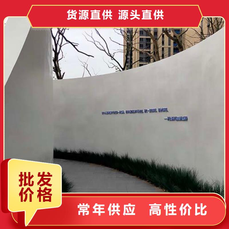 水泥漆采购价格