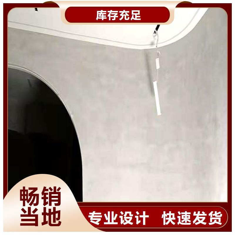 内墙水泥漆本地厂家