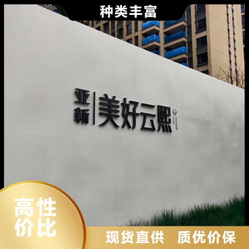 水泥漆稻草漆快速物流发货