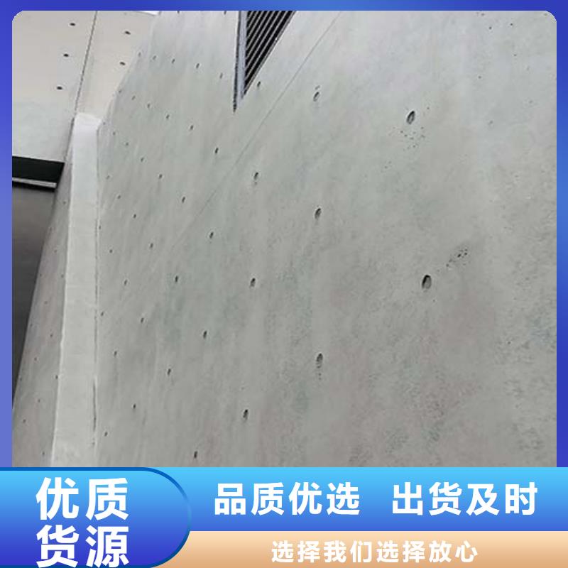 仿清水水泥漆口碑好
