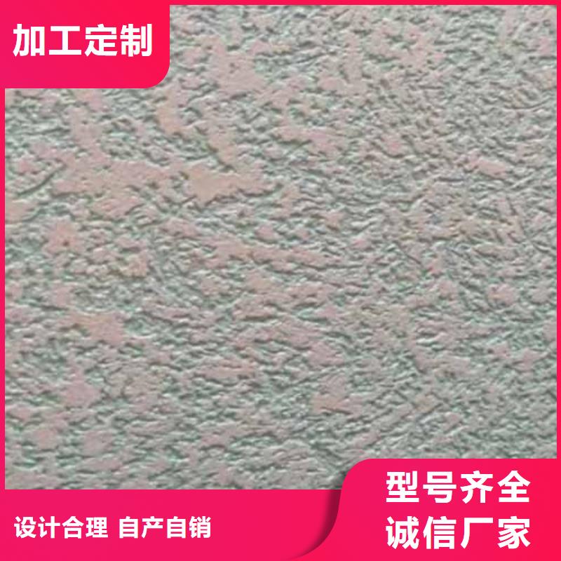 雅晶石多少钱