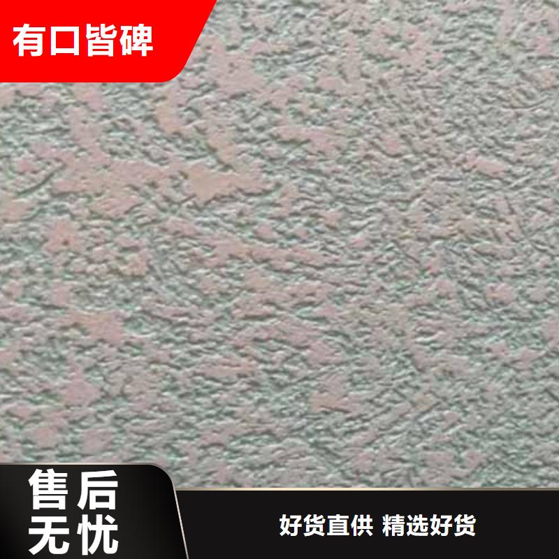质感雅晶石本地厂家