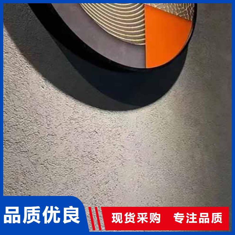 雅晶石漆价格