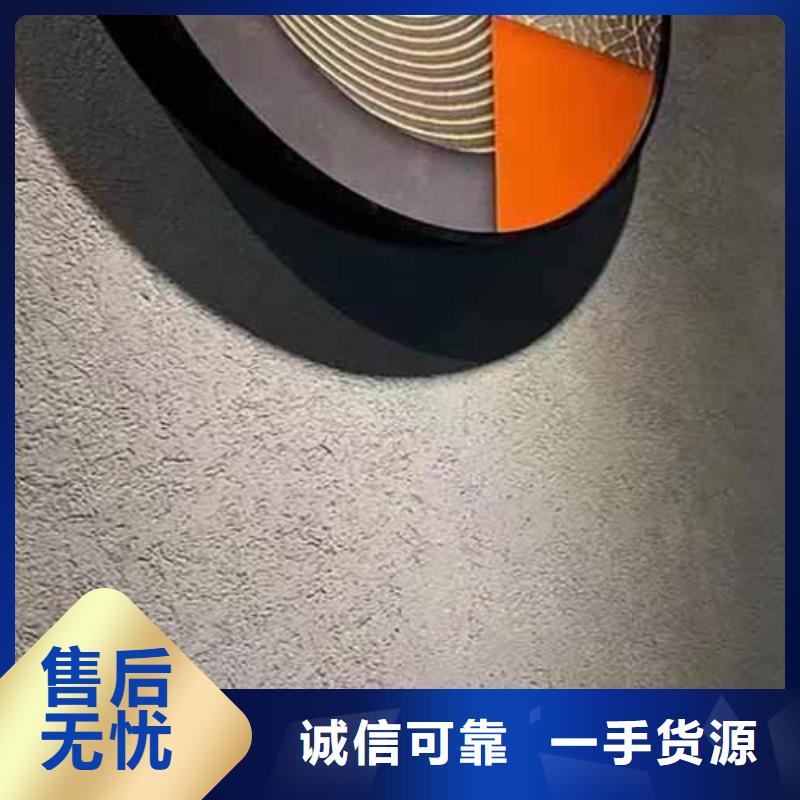 雅晶石木纹漆多少钱一平方质量为本