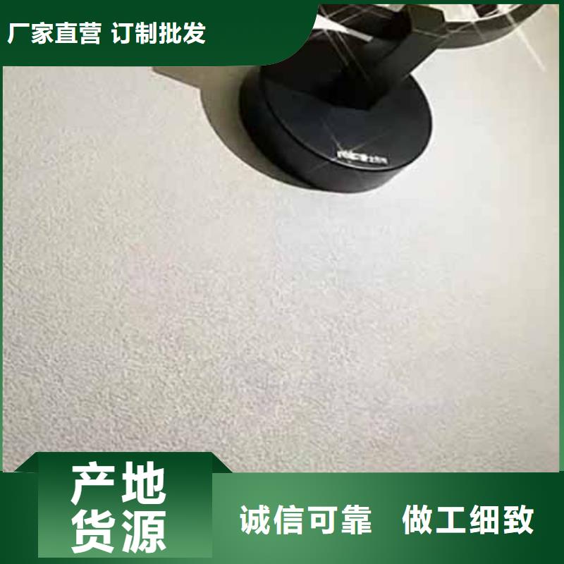 质感雅晶石本地厂家