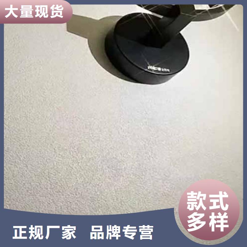雅晶石多少钱