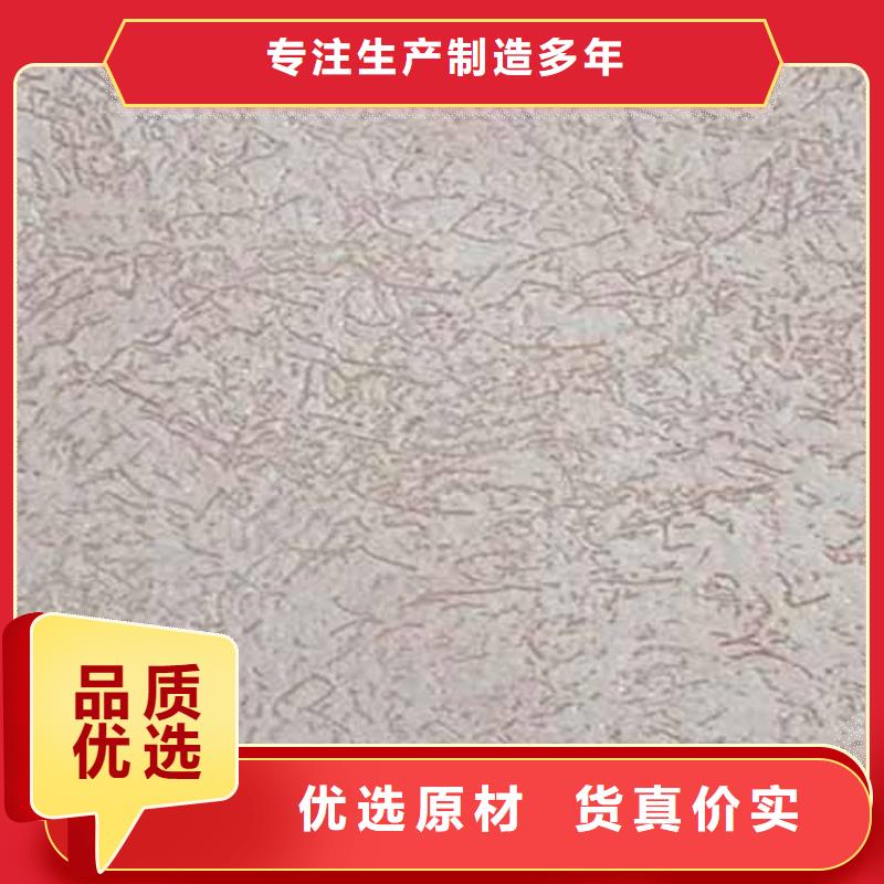 雅晶石多少钱