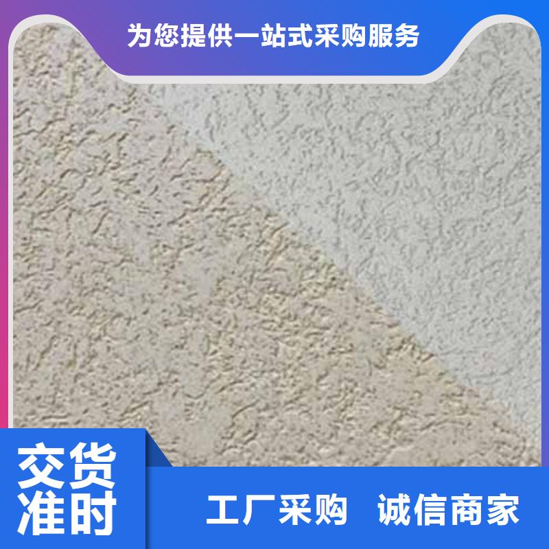 雅晶石优缺点