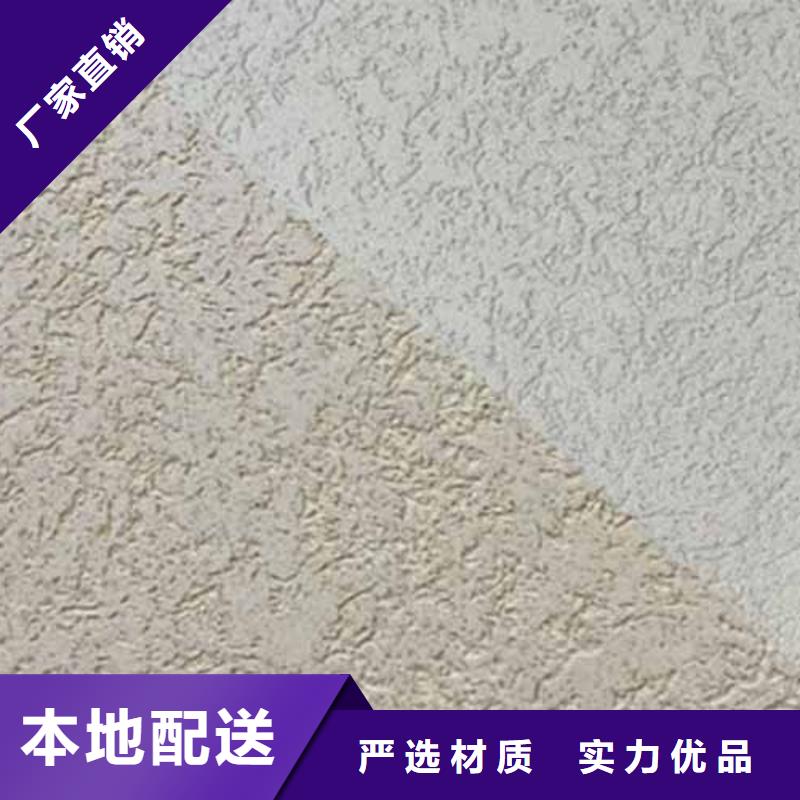 质感雅晶石口碑好