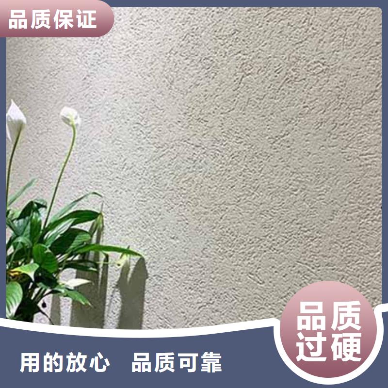 雅晶石施工队伍