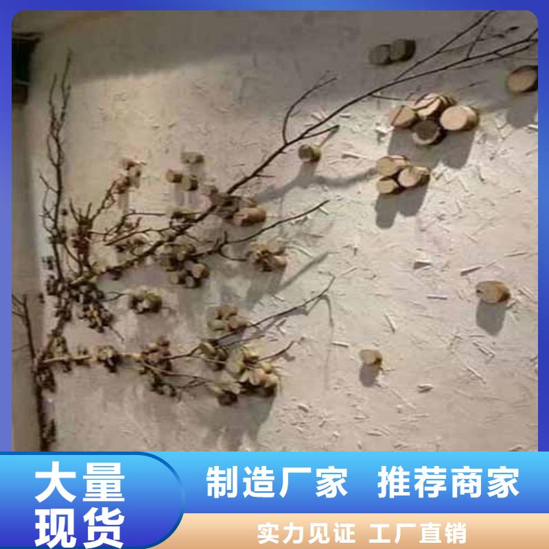 雅晶石水性涂料马莱漆不只是质量好